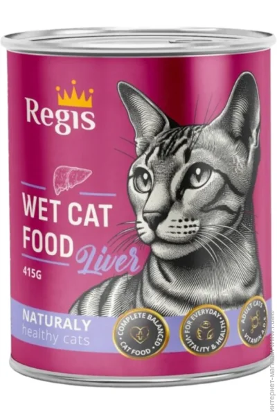  Regis  , 415 (4820261720037)