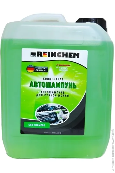  Reinchem    CAR SHAMPOO 5000