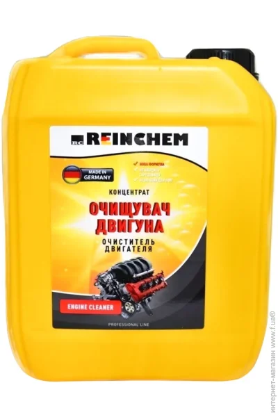  Reinchem    MOTO 5000