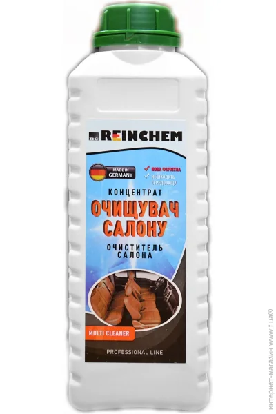  Reinchem   MULTI CLEANER 1000 