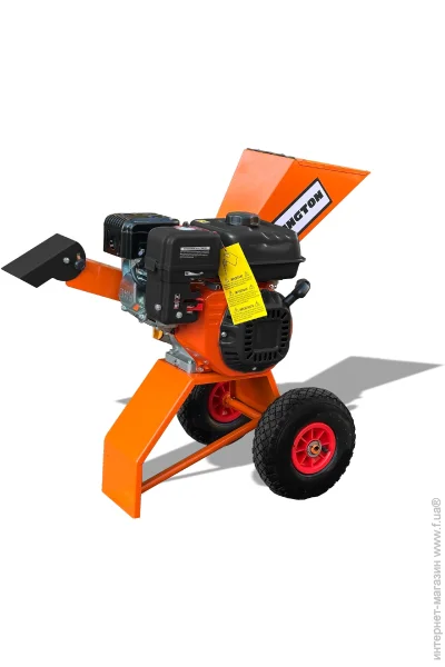    Remington   Remington (garden) BC-4100 