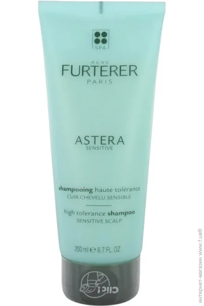  Rene Furterer Astera Sensitive      200  (231480)
