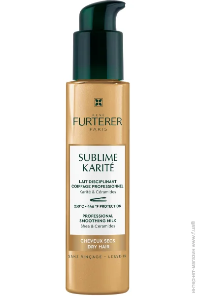    Rene Furterer  Karite Hydra        100