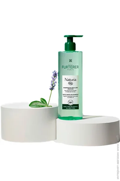  Rene Furterer Naturia    400  (249216)