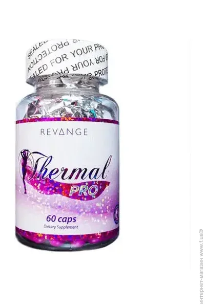  Revange Thermal Pro Femme DMAA 60  (4384304900)