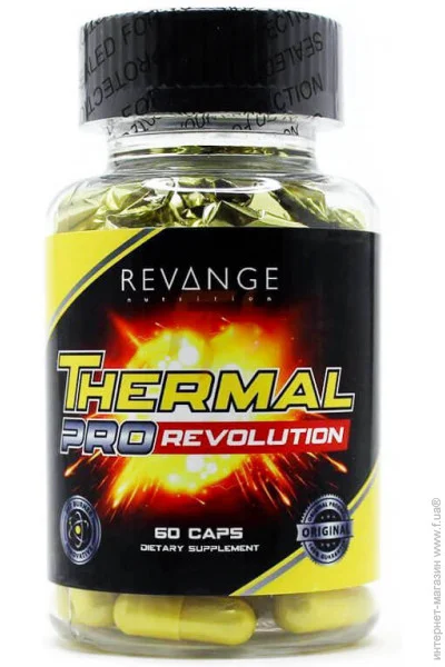  Revange Thermal Pro Revolution 60  (4384304646)