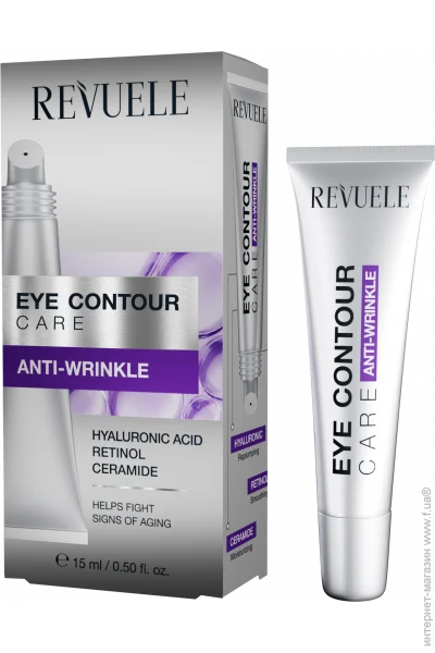  Revuele       , 15 (5060565108035)
