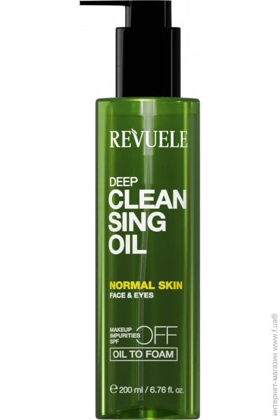    Revuele    , 200 (5060565108066)