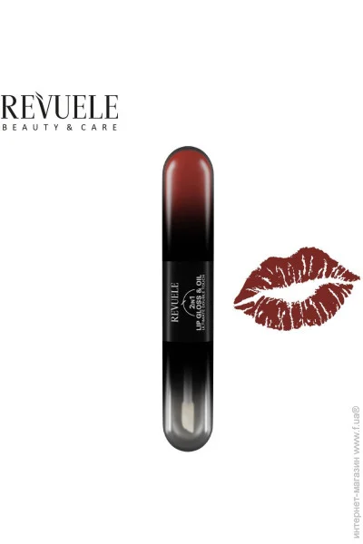 Revuele    21  01  , 7 (5060565107748)