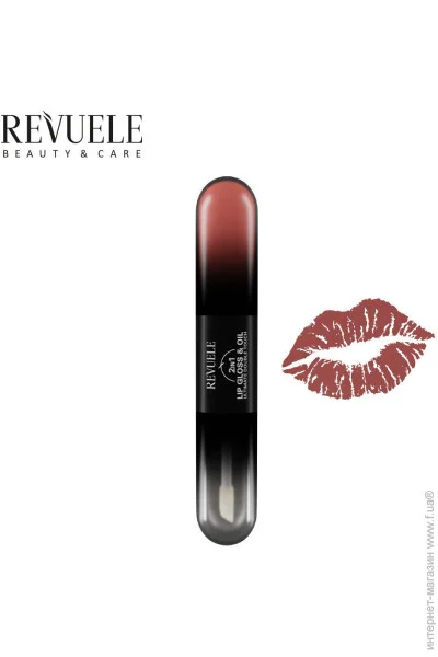  Revuele    21  07  , 7 (5060565107779)