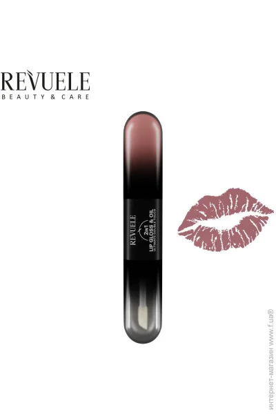 Revuele    21  11  , 7 (5060565107793)