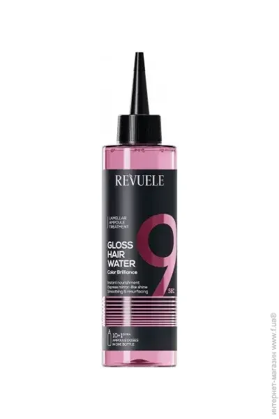 Revuele     - ² , 220 (5060565106017)