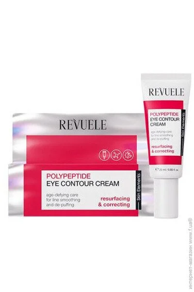Revuele      , 25 (5060565106550)