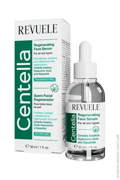  Revuele      , 30 (5060565106321)