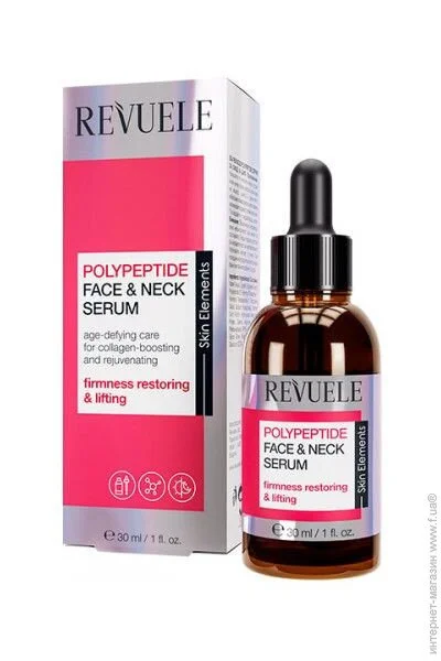  Revuele       , 30 (5060565106543)
