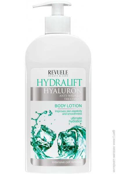 Revuele Hydralift Hyaluron 400 (3800225902045)