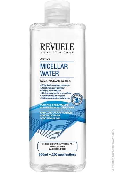   Revuele   , 400  (5060565100343)