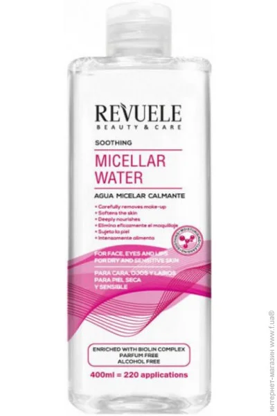   Revuele   , 400  (5060565100350)