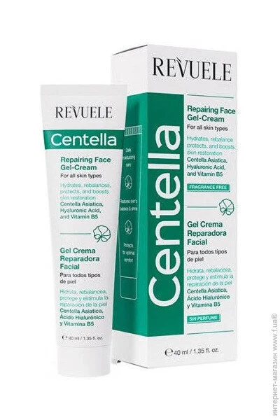 Revuele -     , 40 (5060565106314)