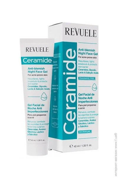 Revuele       , 40 (5060565106406)