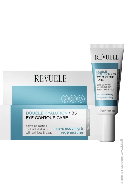  Revuele    + 5, 25 (5060565108370)