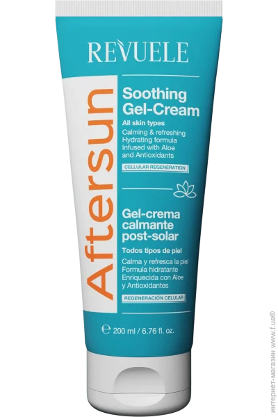  Revuele AFTERSUN  -  , 200 (5060565109971)