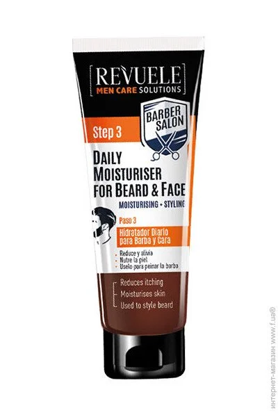 Revuele barber salon      , 80 (5060565100725)