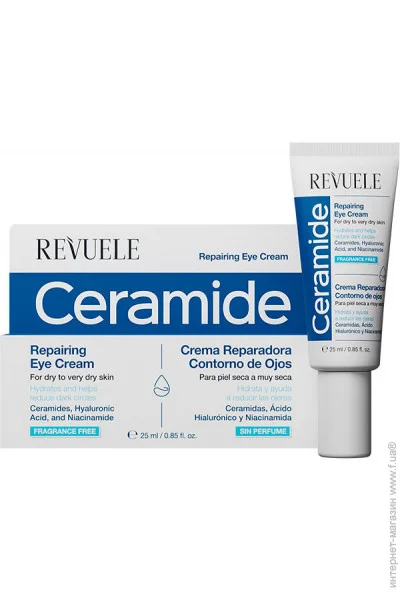  Revuele ceramide 25 (5060565105461)