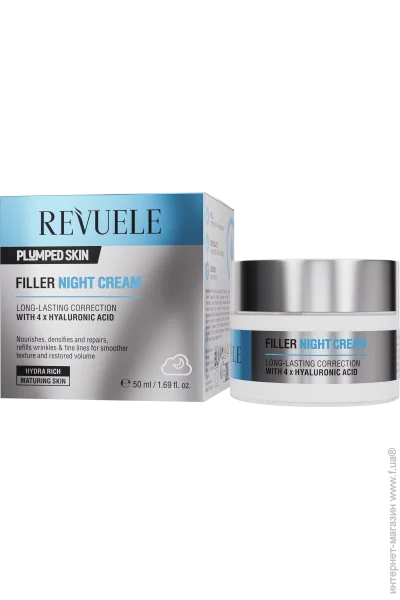 Revuele FILLER Ͳ , 50 (5061076240207)