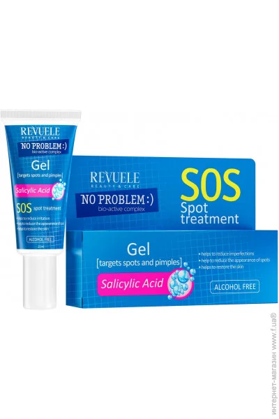 Revuele NO PROBLEM      , 25 (3800225902205)