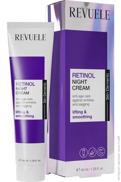 Revuele RETINOL  , 40 (5060565106260)