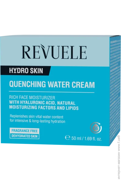 Revuele REV QUENCHING   , 50 (5060565108424)