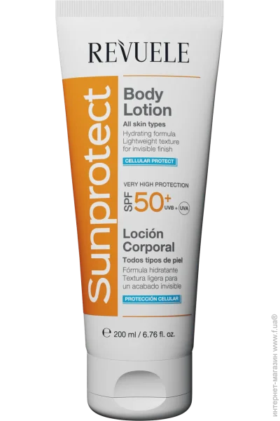  Revuele SUNPROTECT  SPF50+ , 200 (5060565109957)