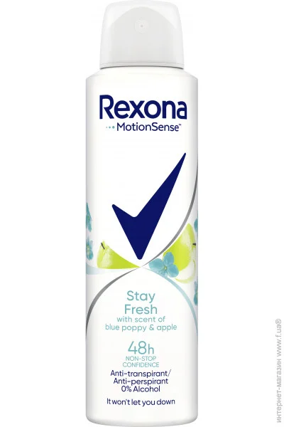   Rexona      150  (8717163709405/8720181564079)