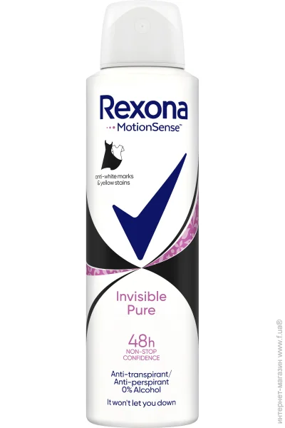    Rexona    150  (8712561845014)