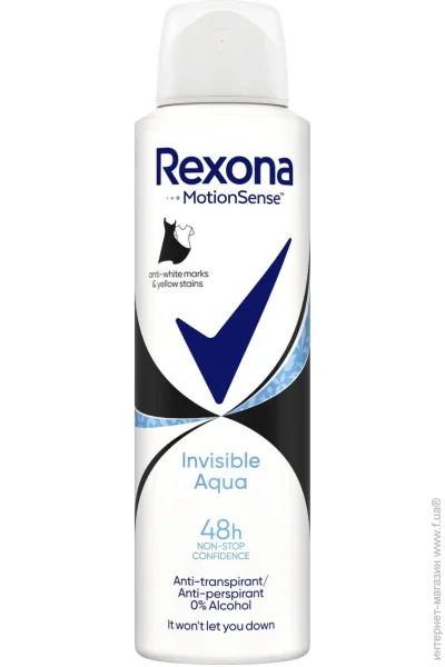    Rexona     150  (8593838982621)