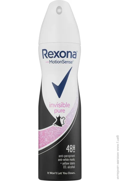   Rexona    150  (8720181564086)