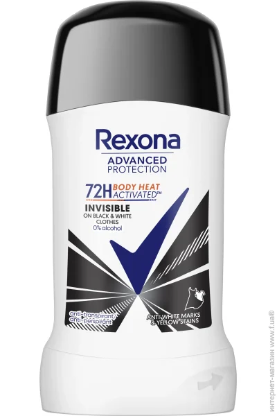  Rexona        50 