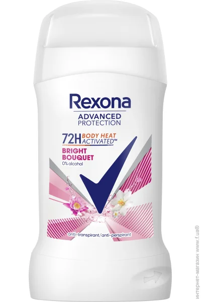    Rexona      50 