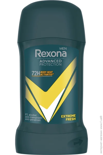 Дезодорант Rexona Антиперспірант Екстремальна свіжість 50 мл Дезодорант Rexona Антиперспірант Екстремальна свіжість 50 мл