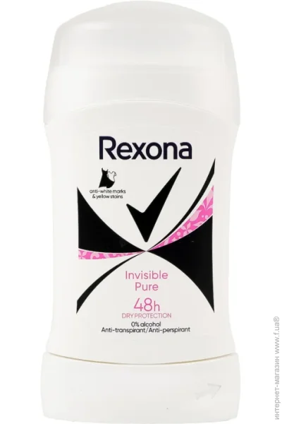    Rexona      50 