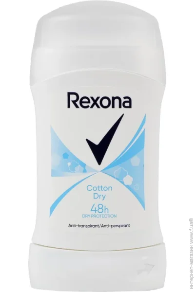    Rexona      50 