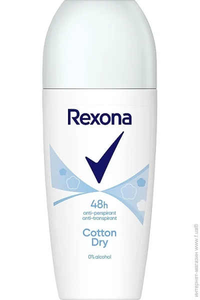 Антиперспирант для женщин Rexona анти-рант кульк легкість бавовни 50 мл (59095620) Антиперспирант для женщин Rexona анти-рант кульк легкість бавовни 50 мл (59095620)