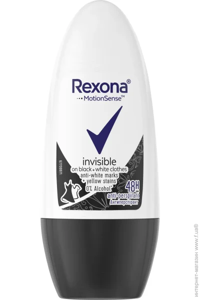    Rexona       50  (0000050096114)