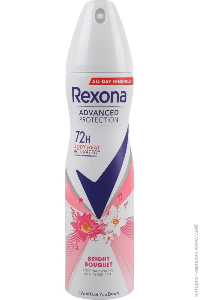    Rexona   72   150  (8720181450396)