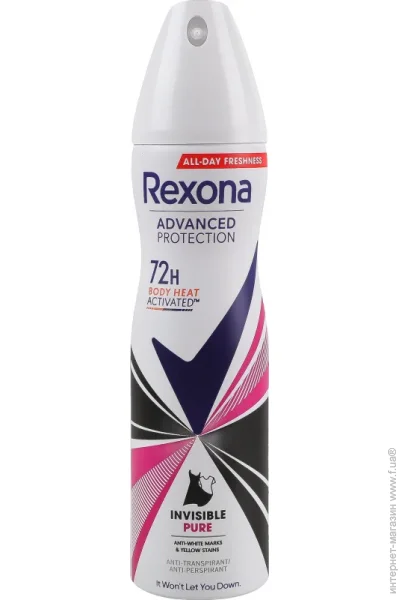    Rexona   72   150  (8720181450426)