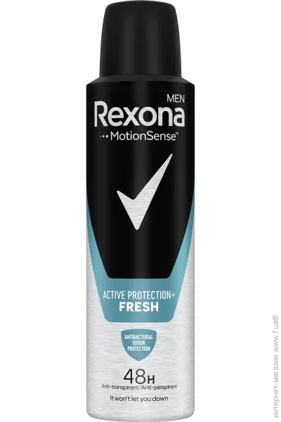    Rexona Men    150  (8710908760044)