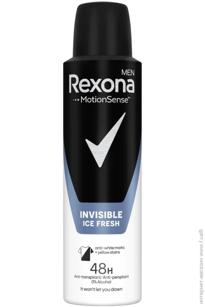    Rexona Men Invisible Ice Fresh     150  (8717644641545)