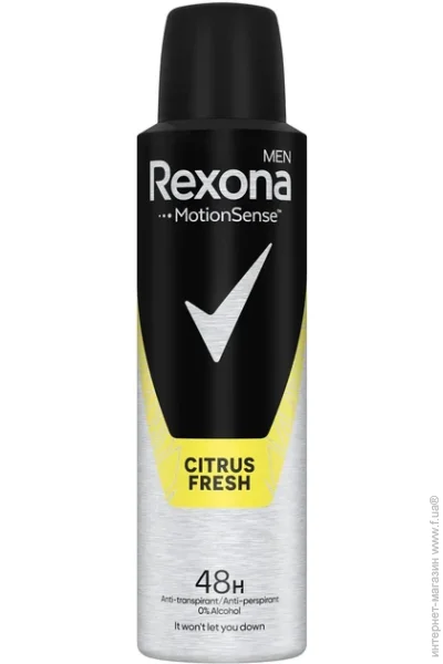   Rexona Men    150  (8710847864766)
