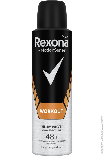    Rexona Men Workout  150  (8717163891735)